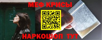 ALPHA-PVP Нальчик