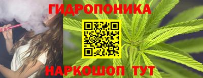 мефедрон Нарткала
