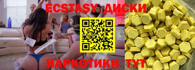 ALPHA-PVP Нальчик