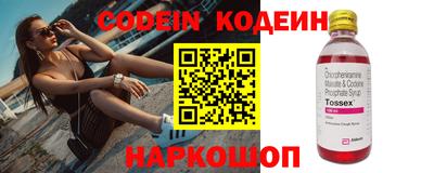 ALPHA-PVP Нальчик