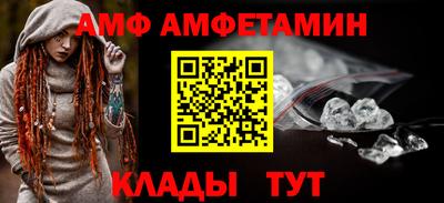 мефедрон Нарткала
