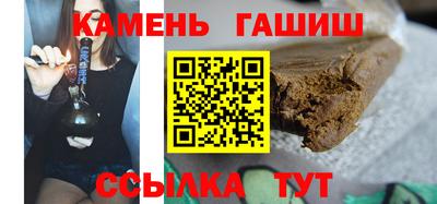 2c-b Наро-Фоминск