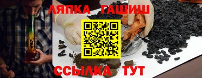 мефедрон Нарткала