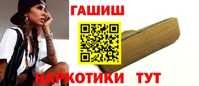 ALPHA-PVP Нальчик