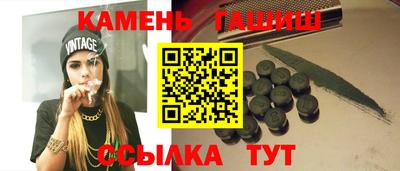мефедрон Нарткала