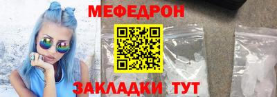 ALPHA-PVP Нальчик